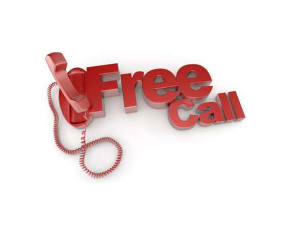 ವೆಬ್ ತಾಣದ ಮೂಲಕ: