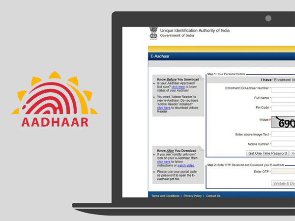 ಆನ್ಲೈನ್