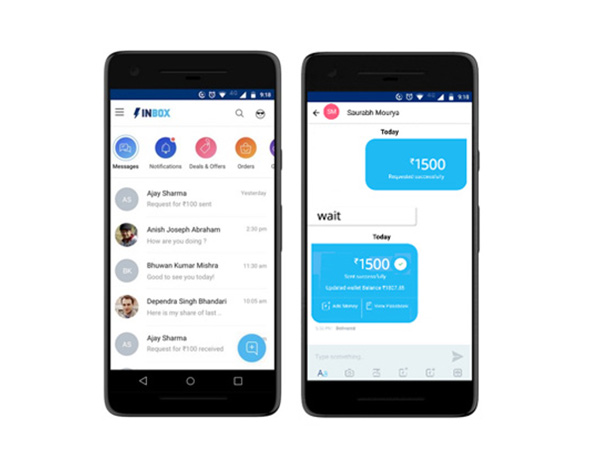 ಹಣವನ್ನು ಸ್ವೀಕರಿಸಬಹುದು: ಹಣವನ್ನು ಸ್ವೀಕರಿಸಬಹುದು: