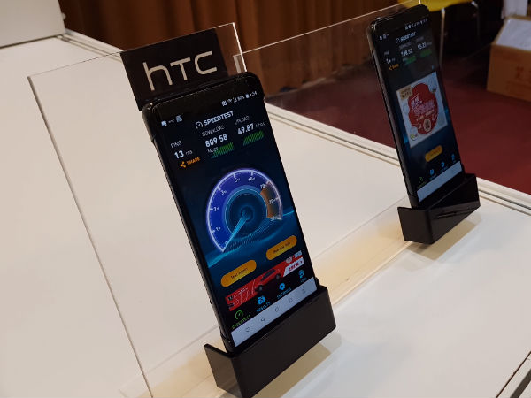 ಬೆಚ್ಚಿ ಬಿಳುವ ಡೌನ್‌ಲೋಡ್ ಸ್ಪೀಡ್: