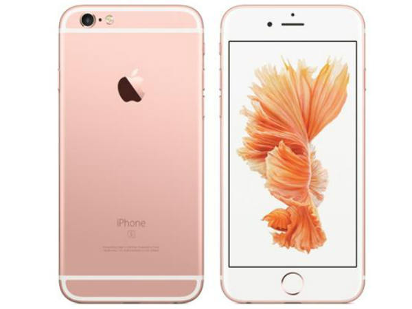 ಐಪ್ಯಾಡ್ ಪ್ರೋ: