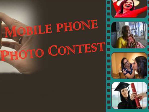 ಫೆಬ್ರುವರಿ 1ರಿಂದ ಫೆಬ್ರುವರಿ 15ರವರೆಗೆ’!!