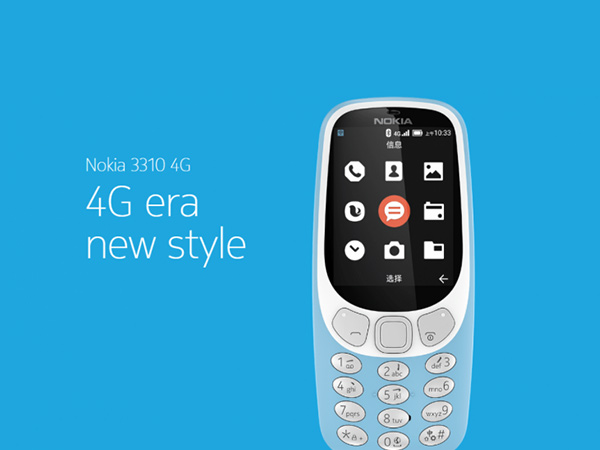 ವಿನ್ಯಾಸ: