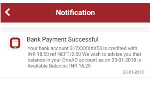 ನಿಮ್ಮ ಬ್ಯಾಂಕ್ ಅಕೌಂಟಿಗೆ ಹಣ: