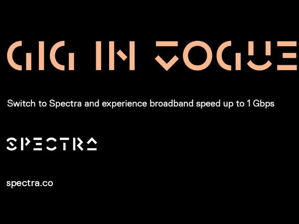 1 GBPS ವೇಗದ ಸೇವೆ: