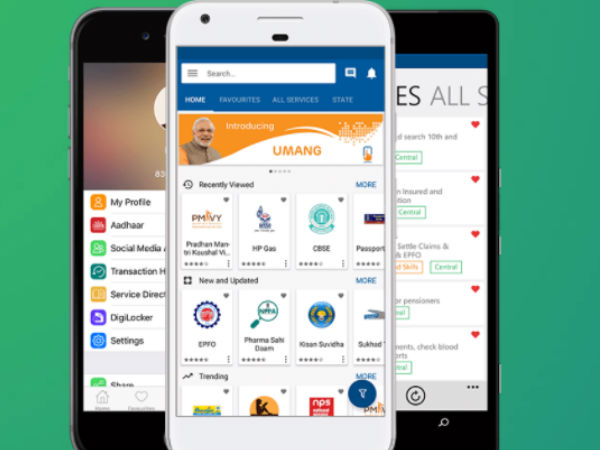 ಉಮಾಂಗ್ ಕಾರ್ಯ ವಿಶೇಷತೆ: 