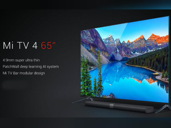 ನಾಳೆ 12ಕ್ಕೆ ಲಾಂಚ್: