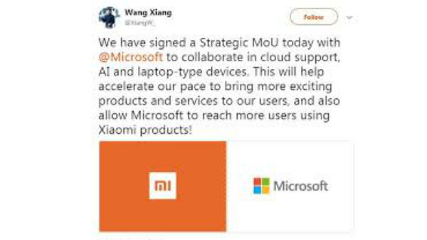 ಕ್ಲೌಡ್ ಕಂಪ್ಯೂಟರ್: