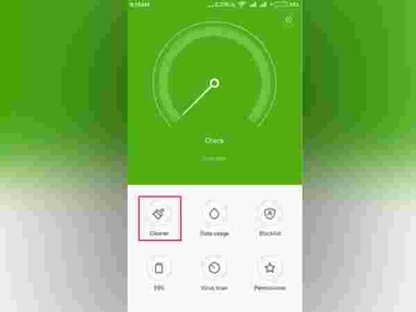 MIUI ಕ್ಲಿನರ್ MIUI ಕ್ಲಿನರ್