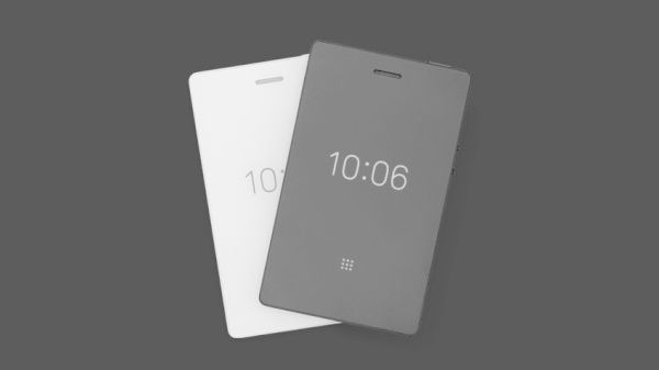 ಮ್ಯಾಟ್ ಫಿನಿಷ್ ಇ-ಲಿಂಕ್ ಡಿಸ್‌ಪ್ಲೇ: