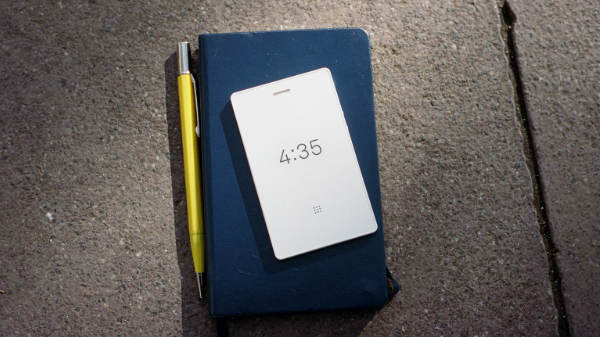 ಟೆಕ್ಸ್ಟ್ ಮಾಡಬಹುದಾಗಿದೆ: