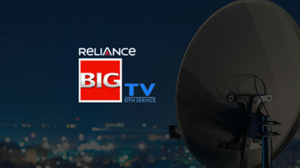 ಮುಂಗಡ ಪಾವತಿ ಮಾಡಬೇಕು!! 