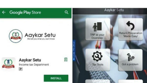 ಆಯಕರ್ ಸೇತು (AAYKAR SETU)