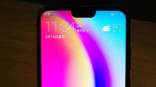 ಡಿಸ್‌ಪ್ಲೇ ಮತ್ತು ವಿನ್ಯಾಸ!! 