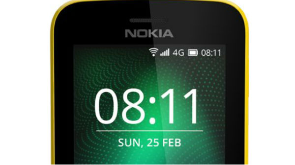 ನೋಕಿಯಾ 8110 ಡಿಸ್‌ಪ್ಲೇ!! 