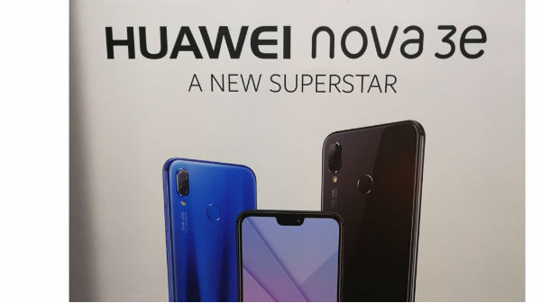 ಇತರೆ ಏನೆಲ್ಲಾ ಫೀಚರ್ಸ್? 