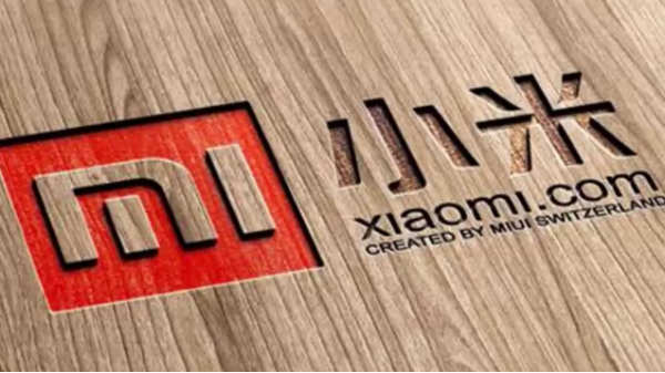 MIUI 9.5 ಅಪ್‌ಡೇಟ್ ಫೀಚರ್ಸ್!! 