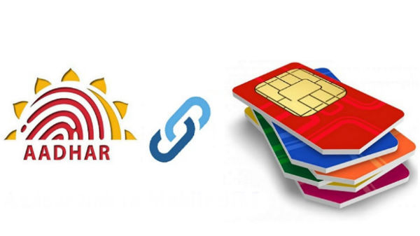 ಒಂದು ಮೆಸೇಜ್ ಮೂಲಕ ನಿಮ್ಮ ಆಧಾರ್ ಎಷ್ಟು ಸೇಫ್ ಎಂದು ತಿಳಿಯಬಹುದು!! ಒಂದು ಮೆಸೇಜ್ ಮೂಲಕ ನಿಮ್ಮ ಆಧಾರ್ ಎಷ್ಟು ಸೇಫ್ ಎಂದು ತಿಳಿಯಬಹುದು!!