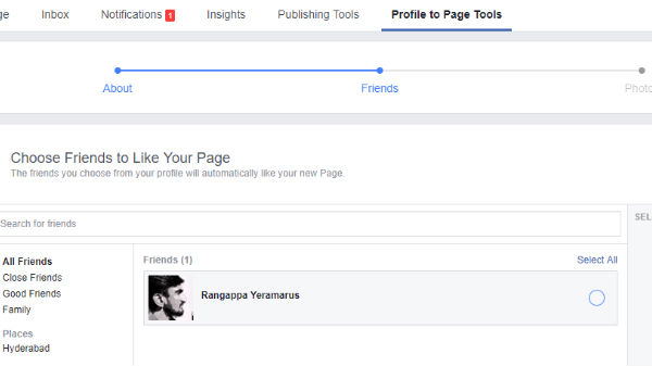 ಪ್ರೊಫೈಲ್‌ನಿಂದ ಪೇಜ್‍ ಕ್ರಿಯೇಟ್ ಮಾಡುವುದು ಹೇಗೆ? ಹಂತ 5