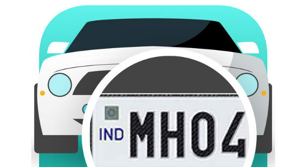 ಮಾಹಿತಿ ದೊರೆಯಲಿದೆ: