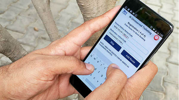 ಈ ಆಪ್ ಇದ್ರೆ ನೀವು ಟಿಕೇಟ್ ಇಲ್ಲವೇ ಪ್ರಯಾಣ ಮಾಡಬಹುದು..! ಈ ಆಪ್ ಇದ್ರೆ ನೀವು ಟಿಕೇಟ್ ಇಲ್ಲವೇ ಪ್ರಯಾಣ ಮಾಡಬಹುದು..!