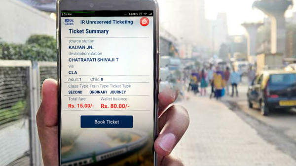 ನಿತ್ಯ ಓಡಾಡುವವರಿಗೆ: ನಿತ್ಯ ಓಡಾಡುವವರಿಗೆ: