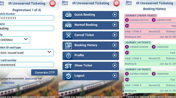 ಪ್ಲೇ ಸ್ಟೋರಿನಲ್ಲಿದೆ. ಪ್ಲೇ ಸ್ಟೋರಿನಲ್ಲಿದೆ.
