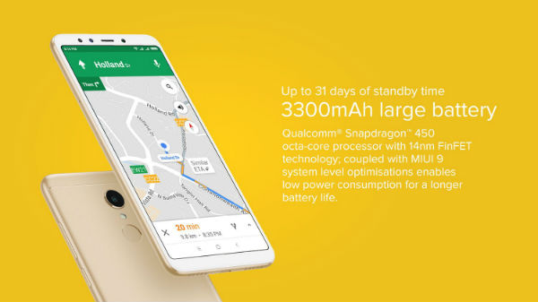 ದೊಡ್ಡ ಬ್ಯಾಟರಿ: