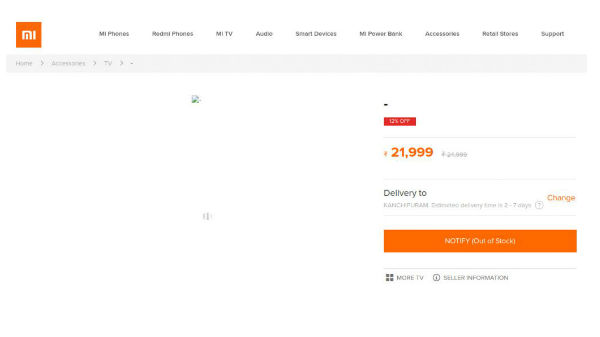 43 ಇಂಚಿನ Mi TV 4A ಟಿವಿ: