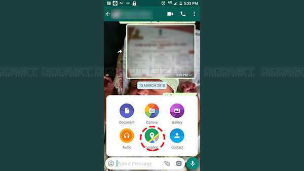 ಲೈವ್ ಲೋಕೆಷನ್ ಶೇರ್: ಲೈವ್ ಲೋಕೆಷನ್ ಶೇರ್: