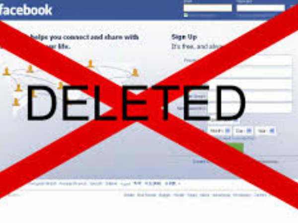 ಖಾತೆ ಡಿಲೀಟ್ ಮಾಡುವ ಮುನ್ನ!! 