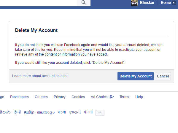 ಫೇಸ್‌ಬುಕ್ ಖಾತೆಯನ್ನು ಡಿಲೀಟ್ ಮಾಡುವುದು ಹೇಗೆ? 