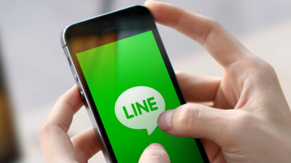 ಲೈನ್!! ಲೈನ್!!