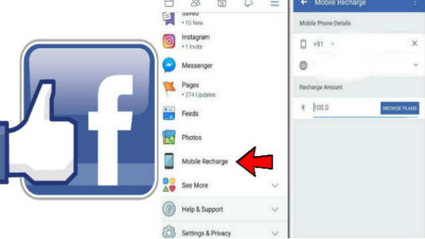 ಫೇಸ್ಬುಕ್ ಸೆಟ್ಟಿಂಗ್ಸ್ ತೆರೆಯಿರಿ. ಫೇಸ್ಬುಕ್ ಸೆಟ್ಟಿಂಗ್ಸ್ ತೆರೆಯಿರಿ.