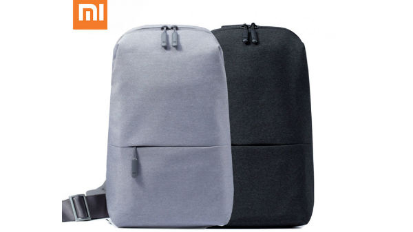 ಶಿಯೋಮಿ ಬ್ಯಾಕ್‌ಪ್ಯಾಕ್!