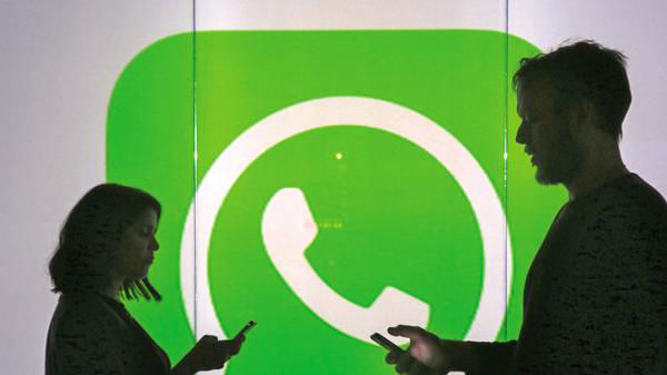 ಡೇಟಾ ಮಾರಿಕೊಳ್ಳುತ್ತಿದೆಯೇ? 