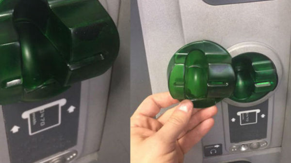 ಕಾರ್ಡ್ ಸ್ಕಿಮ್ಮಿಂಗ್!?