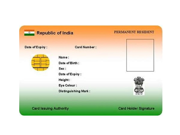 ಭಾರತದ ಗುರುತು ಪ್ರಾಧಿಕಾರದ ಅಧಿಕೃತ ವೆಬ್‌ಸೈಟ್ ತೆರೆಯಿರಿ.