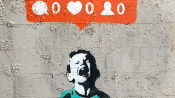 ನೀವು ಲೈಕ್, ಕಾಮೆಂಟ್ ಮಾಡಿ! 