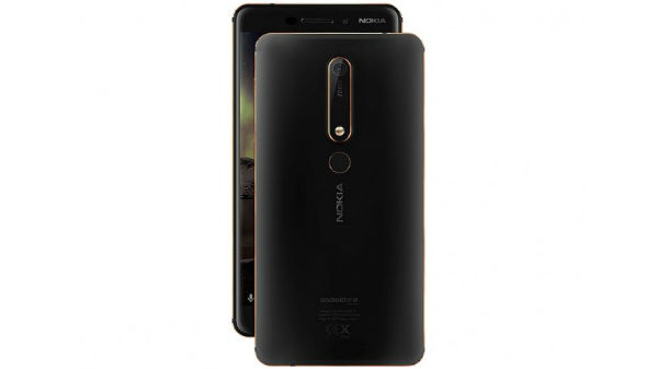 ಆಂಡ್ರಾಯ್ಡ್ ಒನ್: