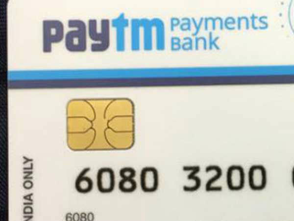 ಕನಿಷ್ಠ ಬ್ಯಾಲೆನ್ಸ್ ಇಡಬೇಕಿಲ್ಲ! ಕನಿಷ್ಠ ಬ್ಯಾಲೆನ್ಸ್ ಇಡಬೇಕಿಲ್ಲ!