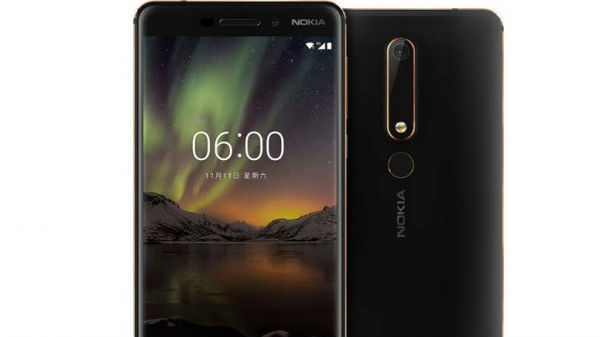 ನೋಕಿಯಾ 7 ಪ್ಲಸ್ ಬ್ಯಾಟರಿ!