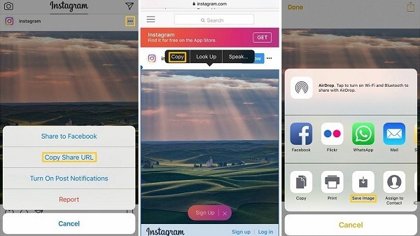 ಫೇಸ್‌ಬುಕ್ ಜತೆ ಲಿಂಕ್ ಮಾಡಿ