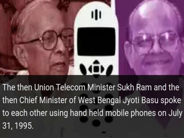 4) ಭಾರತಕ್ಕೆ ಮೊಬೈಲ್