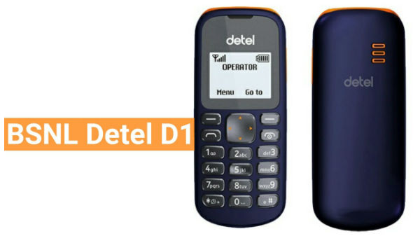 ಮೊದಲ ಪಾಲುದಾರಿಕೆ: