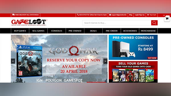 ಗೇಮ್ಲೂಟ್