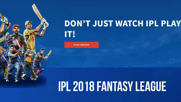 IPL ಫ್ಯಾಂಟಸಿ ಲೀಗ್: