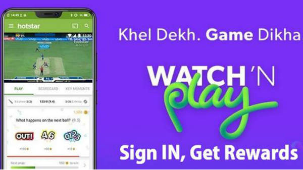 ಹಾಟ್ ಸ್ಟಾರ್ ವಾಚ್ ಅಂಡ್ ಪ್ಲೇ: