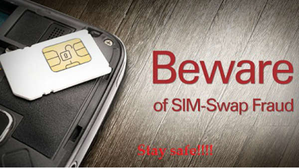 ಯಾರೊಂದಿಗೂ ಹಂಚಿಕೊಳ್ಳಬೇಡಿ: