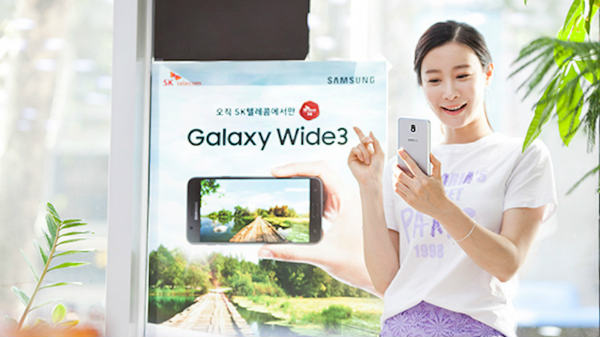 ಒಂದೇ ಏಟಿಗೆ ಶಿಯೋಮಿ ಮಣಿಸಲು ಸ್ಯಾಮ್ಸಂಗ್ ಬಿಟ್ಟ ಹೊಸ ಫೋನ್....! ಒಂದೇ ಏಟಿಗೆ ಶಿಯೋಮಿ ಮಣಿಸಲು ಸ್ಯಾಮ್ಸಂಗ್ ಬಿಟ್ಟ ಹೊಸ ಫೋನ್....!